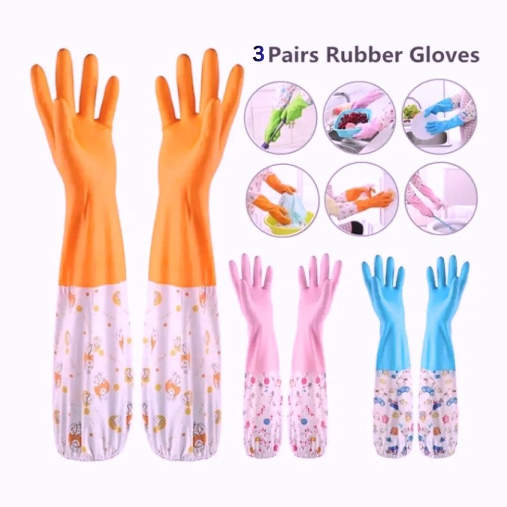 3 (জোড়া) Kitchen Long Hand Gloves
